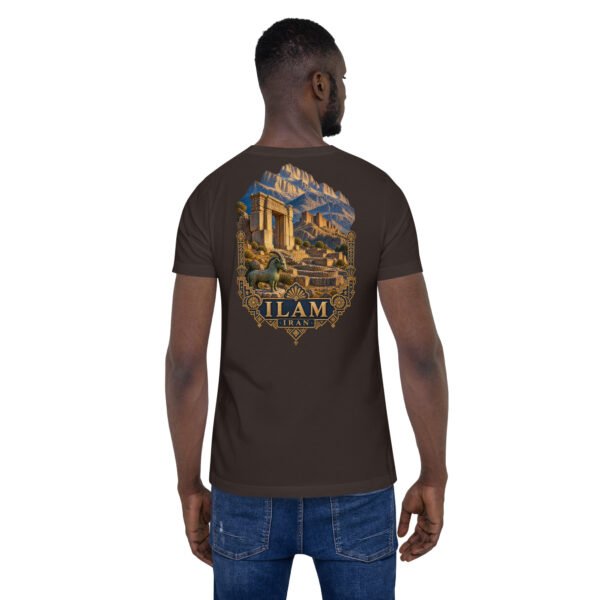 Brown Ilam unisex t-shirt, back view with Zagros mountains and ancient Elamite rock reliefs design