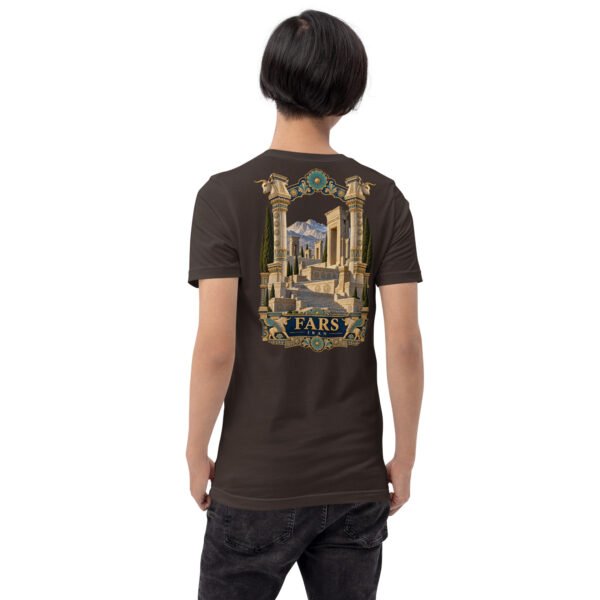 Brown Fars unisex t-shirt, back view with Achaemenid column capital and Persepolis design