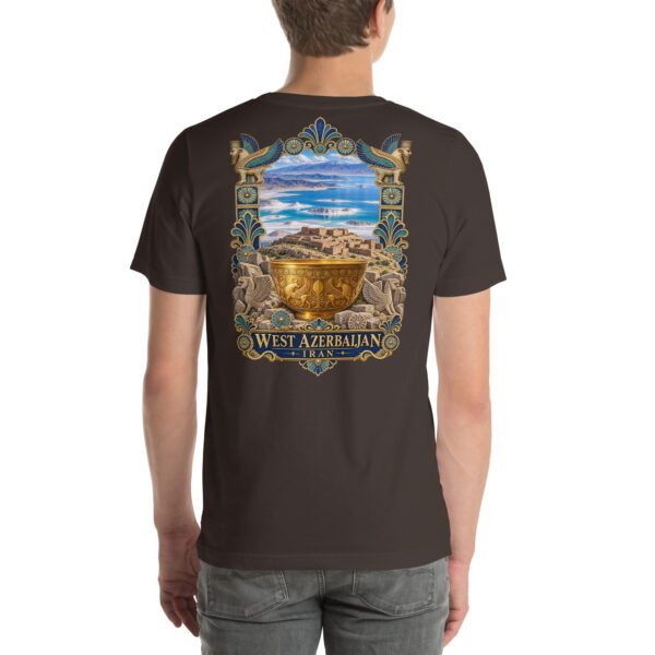 Brown West Azerbaijan unisex t-shirt, back view with Hasanlu, Lake Urmia and Iron Age motifs design