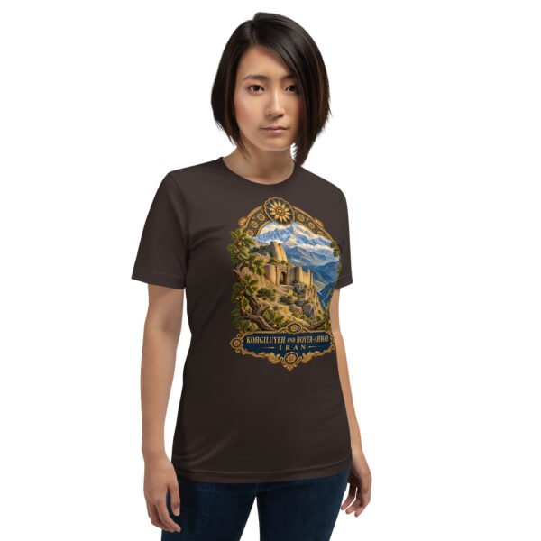 unisex-staple-t-shirt-brown-front-6acbd049315bb.jpg Brown Kohgiluyeh and Boyer-Ahmad unisex t-shirt, front view with Tang-e Balqis gorge and Mount Dena design
