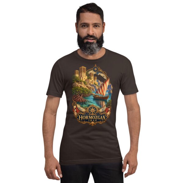 Brown Hormozgan unisex t-shirt, front view with Portuguese Castle of Hormuz and the Persian Gulf design