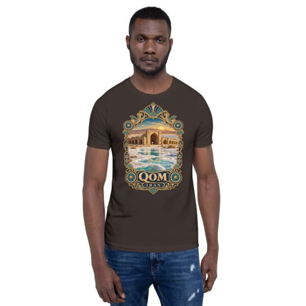 Brown Qom unisex t-shirt, front view with Deir-e Gachin caravanserai in the desert design