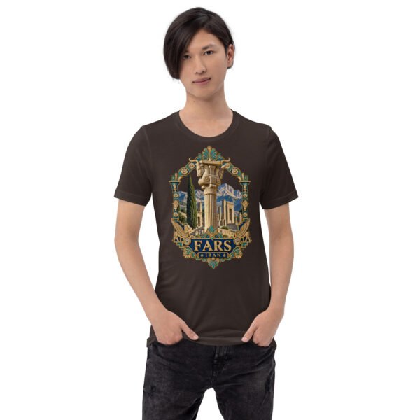 Brown Fars unisex t-shirt, front view with Persepolis and Achaemenid columns design