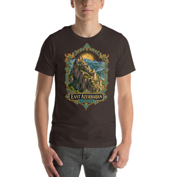 Brown East Azerbaijan unisex t-shirt, front view with Babak Castle and the Arasbaran valleys design