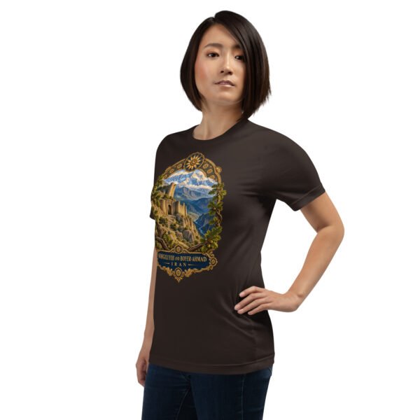 unisex-staple-t-shirt-brown-left-front-6acbd04933c8b.jpg Brown Kohgiluyeh and Boyer-Ahmad unisex t-shirt, front view with Tang-e Balqis gorge and Mount Dena design