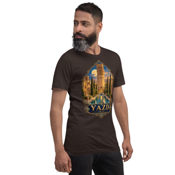 Brown Yazd unisex t-shirt, front view with Narin Castle of Meybod and a traditional dovecote design