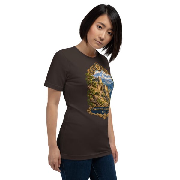 unisex-staple-t-shirt-brown-right-front-6acbd049355ec.jpg Brown Kohgiluyeh and Boyer-Ahmad unisex t-shirt, front view with Tang-e Balqis gorge and Mount Dena design