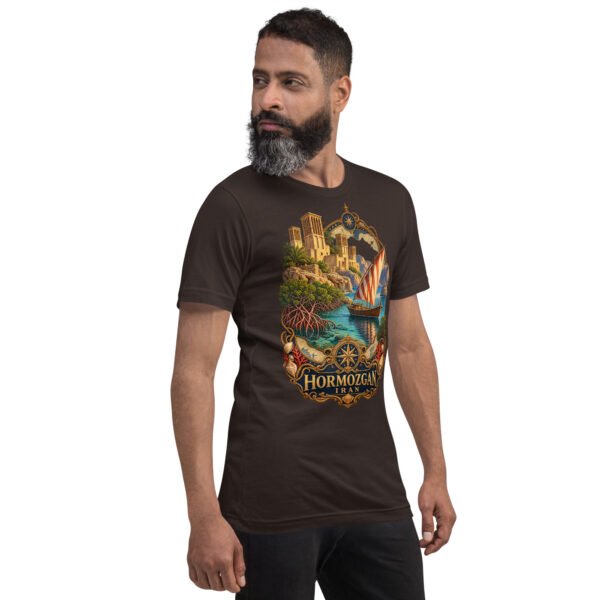 Brown Hormozgan unisex t-shirt, front view with Portuguese Castle of Hormuz and the Persian Gulf design