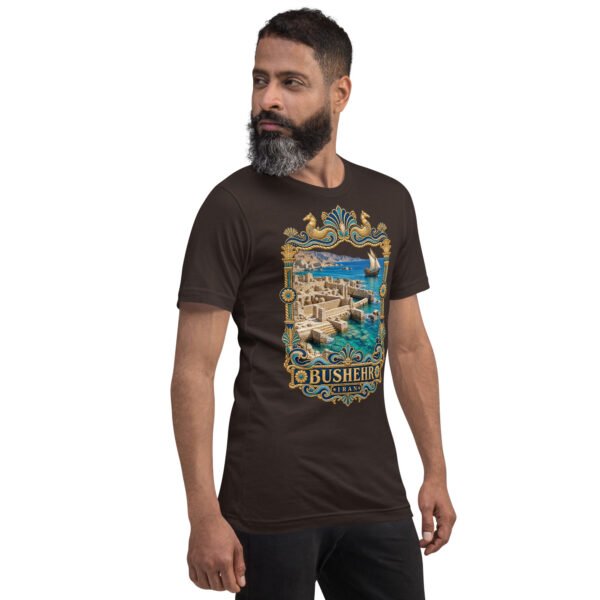 unisex-staple-t-shirt-brown-right-front-6acbdde476466.jpg Brown Bushehr unisex t-shirt, front view with ancient port of Siraf and the Persian Gulf design
