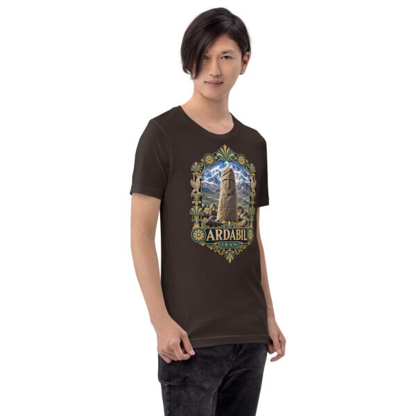 Brown Ardabil unisex t-shirt, front view with ancient Shahr-e Yeri stone figures and Mount Sabalan design