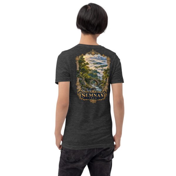 Dark Grey Heather Semnan unisex t-shirt, back view with Abr Forest and the eastern Alborz design