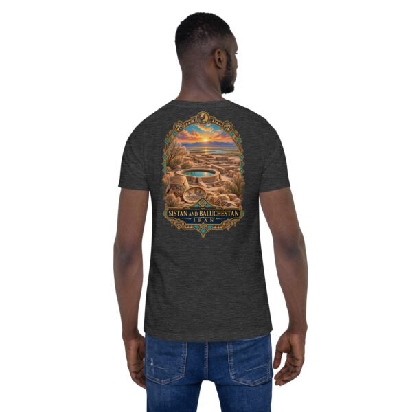 Dark Grey Heather Sistan and Baluchestan unisex t-shirt, back view with Makran coast and the miniature mountains of Chabahar design