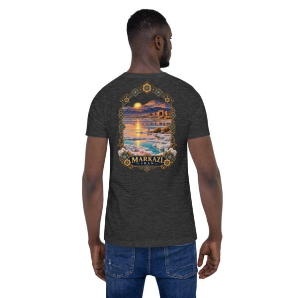 Dark Grey Heather Markazi unisex t-shirt, back view with mountains of Haftad Gholleh in central Iran design