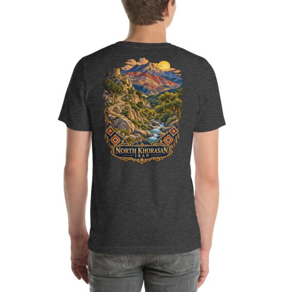 Dark Grey Heather North Khorasan unisex t-shirt, back view with Aladagh mountains and the forests of Golestan National Park design