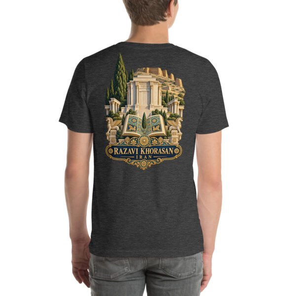 Dark Grey Heather Khorasan Razavi unisex t-shirt, back view with Kalat-e Naderi and the Hezar Masjed mountains design
