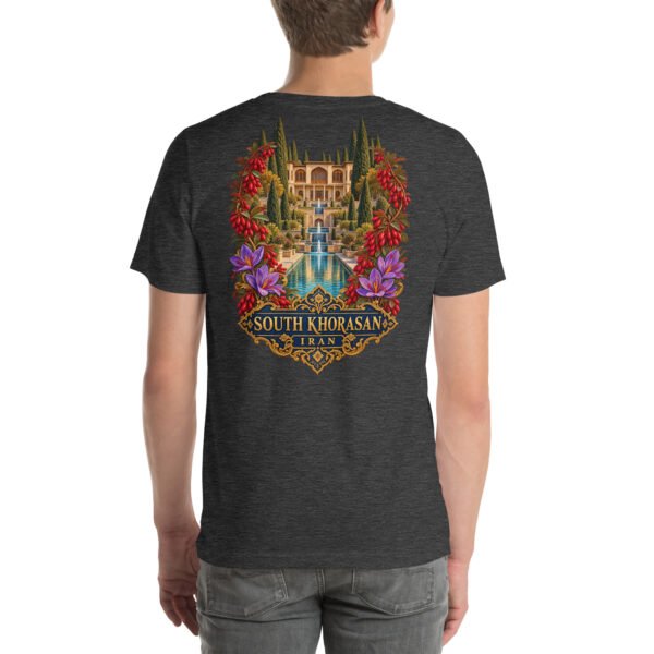 Dark Grey Heather South Khorasan unisex t-shirt, back view with Lut Desert with barberry and saffron fields design