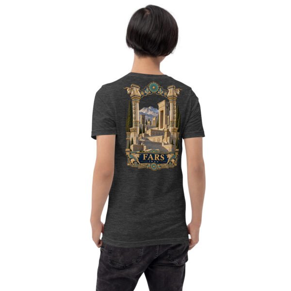 Dark Grey Heather Fars unisex t-shirt, back view with Achaemenid column capital and Persepolis design