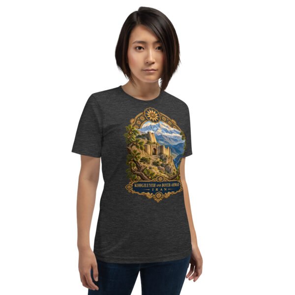 unisex-staple-t-shirt-dark-grey-heather-front-6acbd04931608.jpg Dark Grey Heather Kohgiluyeh and Boyer-Ahmad unisex t-shirt, front view with Tang-e Balqis gorge and Mount Dena design