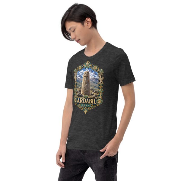 Dark Grey Heather Ardabil unisex t-shirt, front view with ancient Shahr-e Yeri stone figures and Mount Sabalan design