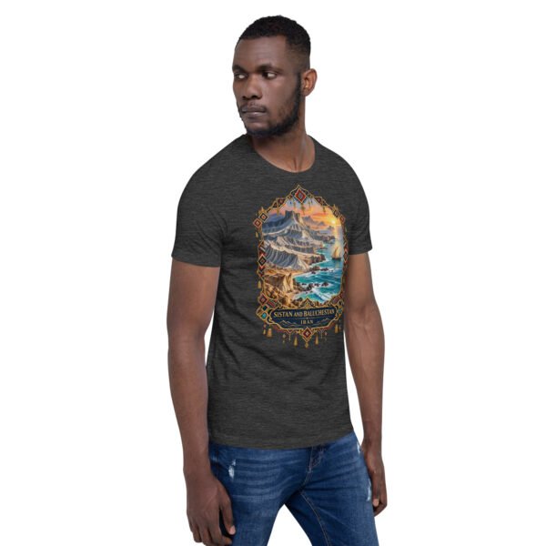 Dark Grey Heather Sistan and Baluchestan unisex t-shirt, front view with Shahr-e Sukhteh, the Burnt City design