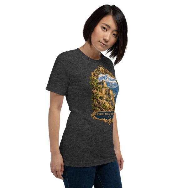 unisex-staple-t-shirt-dark-grey-heather-right-front-6acbd0493562b.jpg Dark Grey Heather Kohgiluyeh and Boyer-Ahmad unisex t-shirt, front view with Tang-e Balqis gorge and Mount Dena design