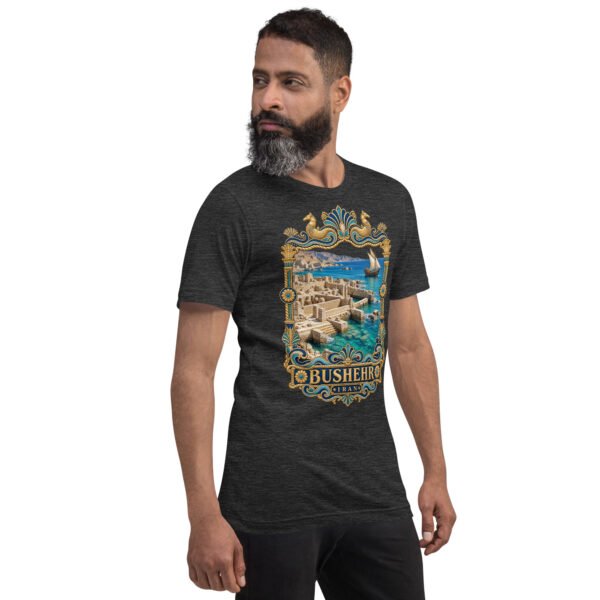 unisex-staple-t-shirt-dark-grey-heather-right-front-6acbdde4764a8.jpg Dark Grey Heather Bushehr unisex t-shirt, front view with ancient port of Siraf and the Persian Gulf design