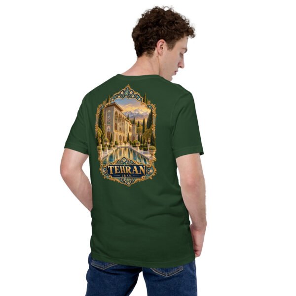 Forest Tehran unisex t-shirt, back view with Azadi Tower and Mount Damavand design