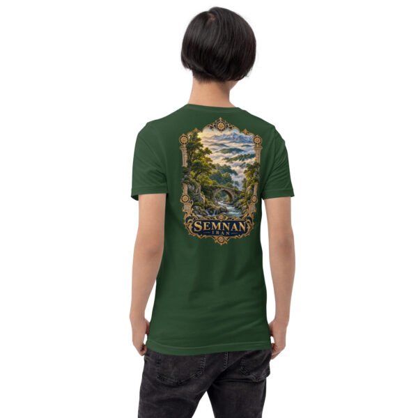 Forest Semnan unisex t-shirt, back view with Abr Forest and the eastern Alborz design