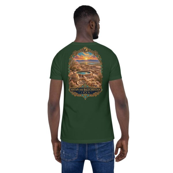 Forest Sistan and Baluchestan unisex t-shirt, back view with Makran coast and the miniature mountains of Chabahar design