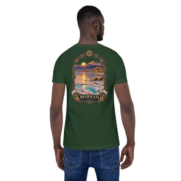 Forest Markazi unisex t-shirt, back view with mountains of Haftad Gholleh in central Iran design