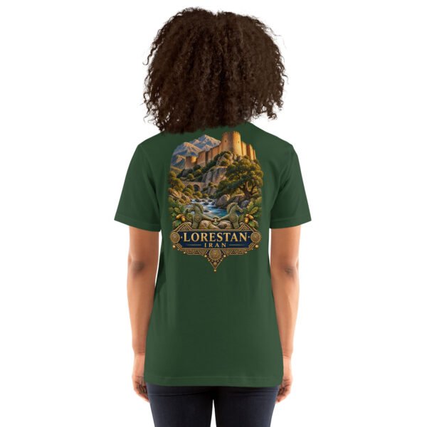 Forest Lorestan unisex t-shirt, back view with Falak-ol-Aflak Castle in Khorramabad design