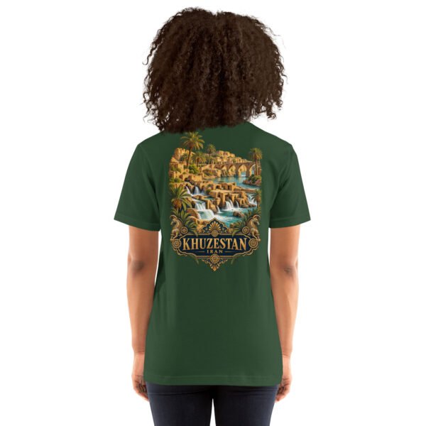 Forest Khuzestan unisex t-shirt, back view with Shushtar Historical Hydraulic System and its waterfalls design