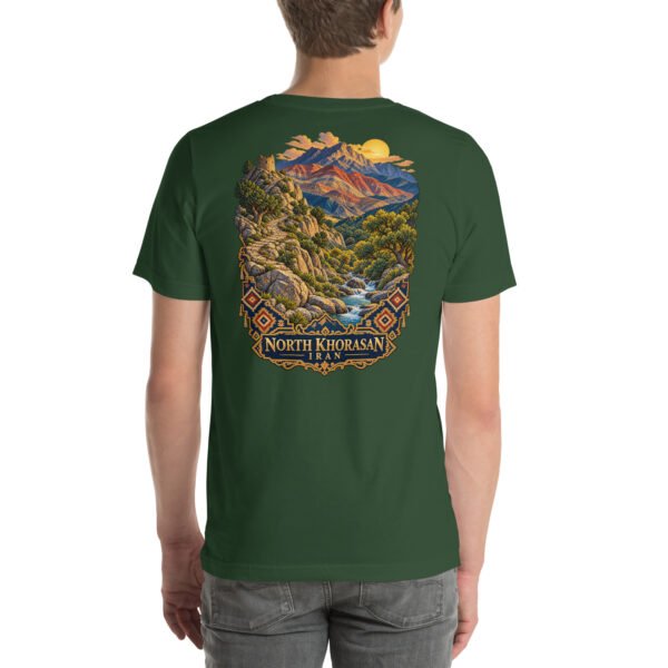 Forest North Khorasan unisex t-shirt, back view with Aladagh mountains and the forests of Golestan National Park design