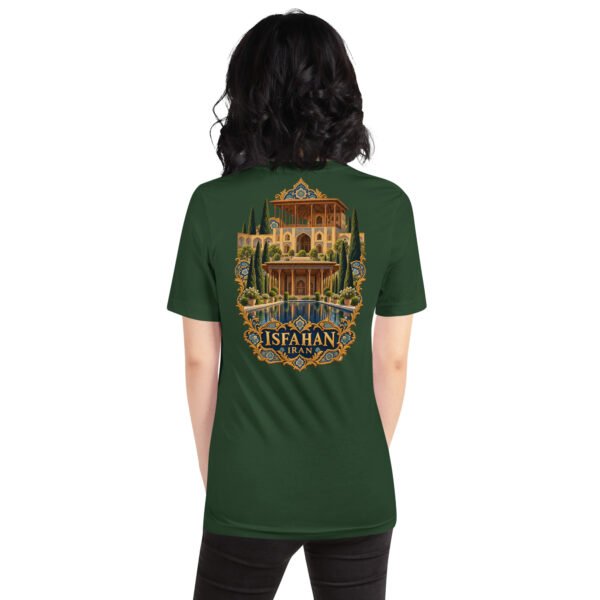 Forest Isfahan unisex t-shirt, back view with Naqsh-e Jahan Square and Ali Qapu Palace design