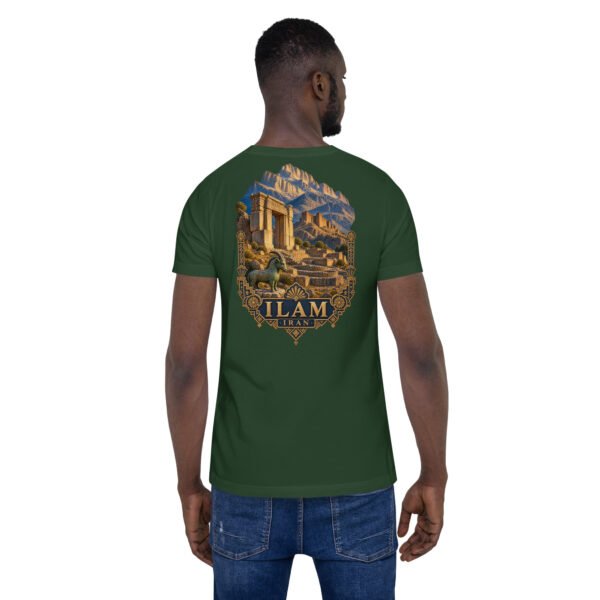 Forest Ilam unisex t-shirt, back view with Zagros mountains and ancient Elamite rock reliefs design
