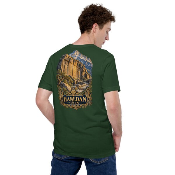unisex-staple-t-shirt-forest-back-6acbd9f3e0513.jpg Forest Hamedan unisex t-shirt, back view with Ganjnameh inscriptions and Mount Alvand design
