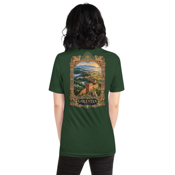 Forest Golestan unisex t-shirt, back view with Great Wall of Gorgan, Hyrcanian forest and northern plains design