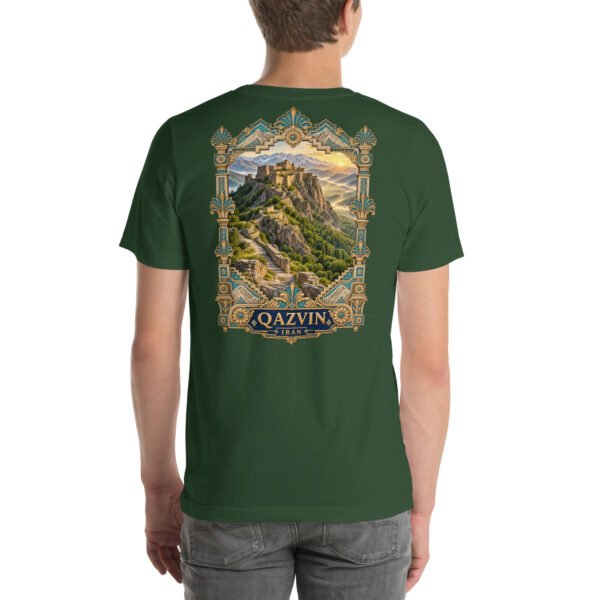 Forest Qazvin unisex t-shirt, back view with Alamut Castle, Alborz cliffs and ancient rock motifs design