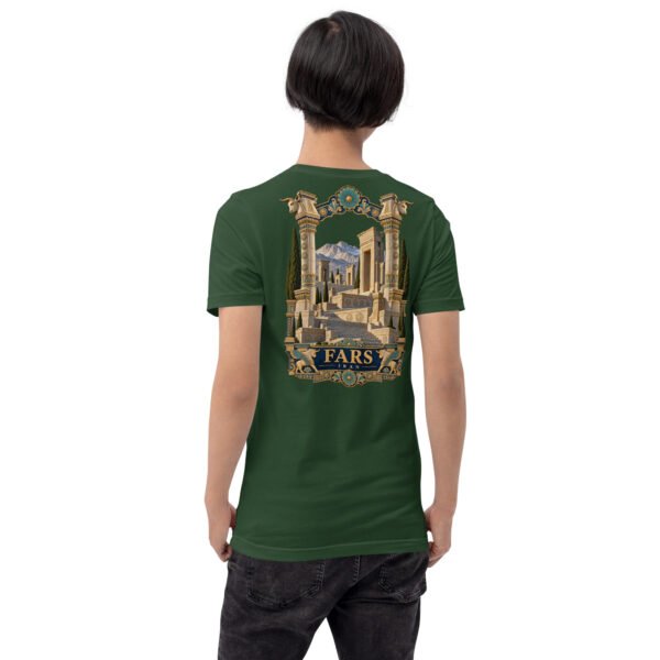 Forest Fars unisex t-shirt, back view with Achaemenid column capital and Persepolis design