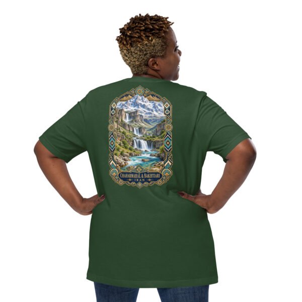 Forest Chaharmahal and Bakhtiari unisex t-shirt, back view with Koohrang waterfall, Zagros cliffs and Bakhtiari kilim patterns design