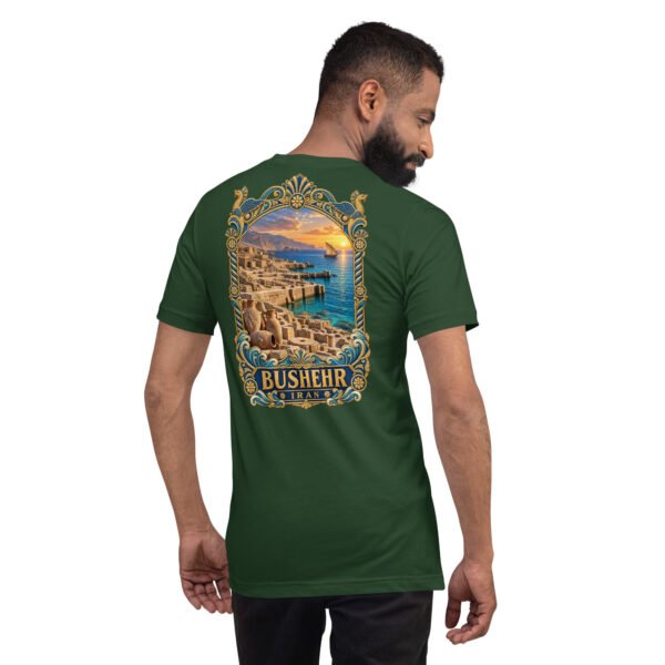 unisex-staple-t-shirt-forest-back-6acbdde475616.jpg Forest Bushehr unisex t-shirt, back view with Persian Gulf coast and traditional seafaring design