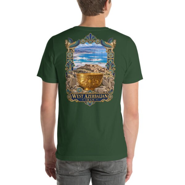 Forest West Azerbaijan unisex t-shirt, back view with Hasanlu, Lake Urmia and Iron Age motifs design