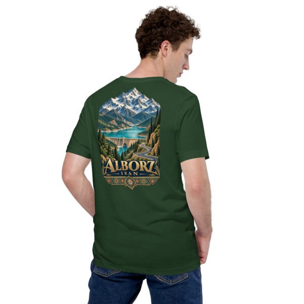 Forest Alborz unisex t-shirt, back view with Alborz Mountains, dam lake and winding road design