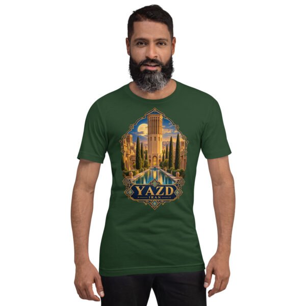 Forest Yazd unisex t-shirt, front view with Narin Castle of Meybod and a traditional dovecote design