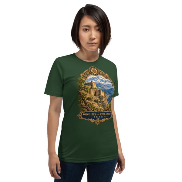 unisex-staple-t-shirt-forest-front-6acbd04931652.jpg Forest Kohgiluyeh and Boyer-Ahmad unisex t-shirt, front view with Tang-e Balqis gorge and Mount Dena design