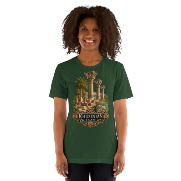 Forest Khuzestan unisex t-shirt, front view with ancient Susa design