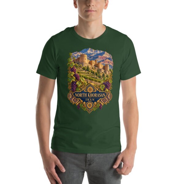 Forest North Khorasan unisex t-shirt, front view with historic citadel of Shirvan and vineyards design
