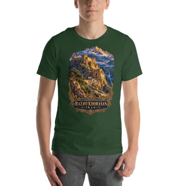 Forest Khorasan Razavi unisex t-shirt, front view with Tomb of Ferdowsi in ancient Tus design