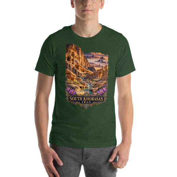 Forest South Khorasan unisex t-shirt, front view with historic citadel of Birjand design