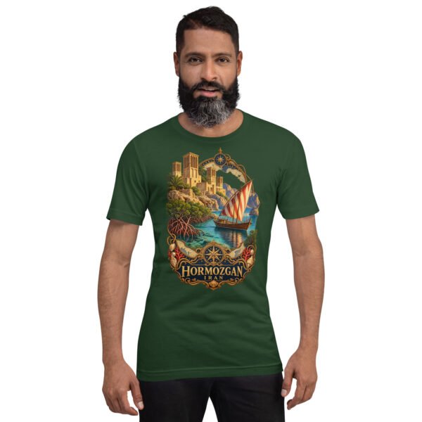 Forest Hormozgan unisex t-shirt, front view with Portuguese Castle of Hormuz and the Persian Gulf design